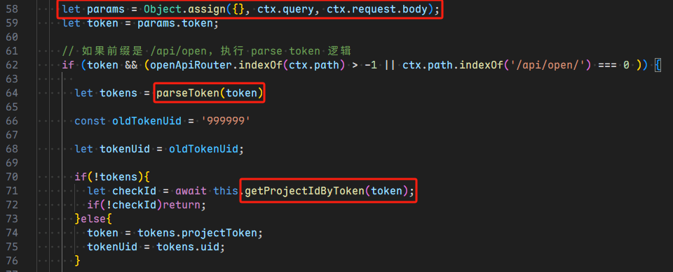 image-20250831163956391