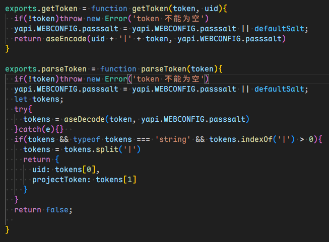 image-20250831170208124