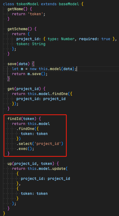image-20250831170513398